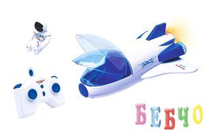 Интерактивна играчка, Buki France, RC Космическа совалка, 28 см